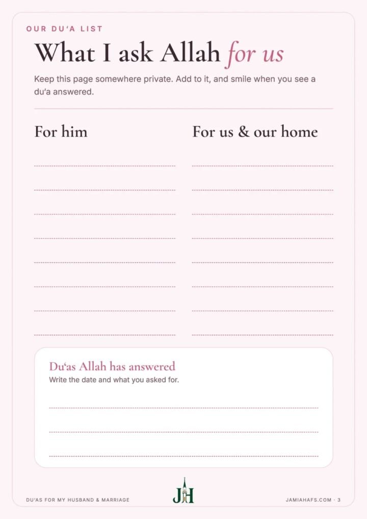 Du'as for My Husband & Marriage, preview 3