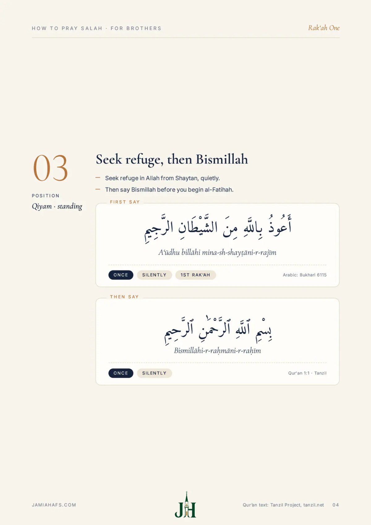 How to Pray Salah for Brothers, preview 4