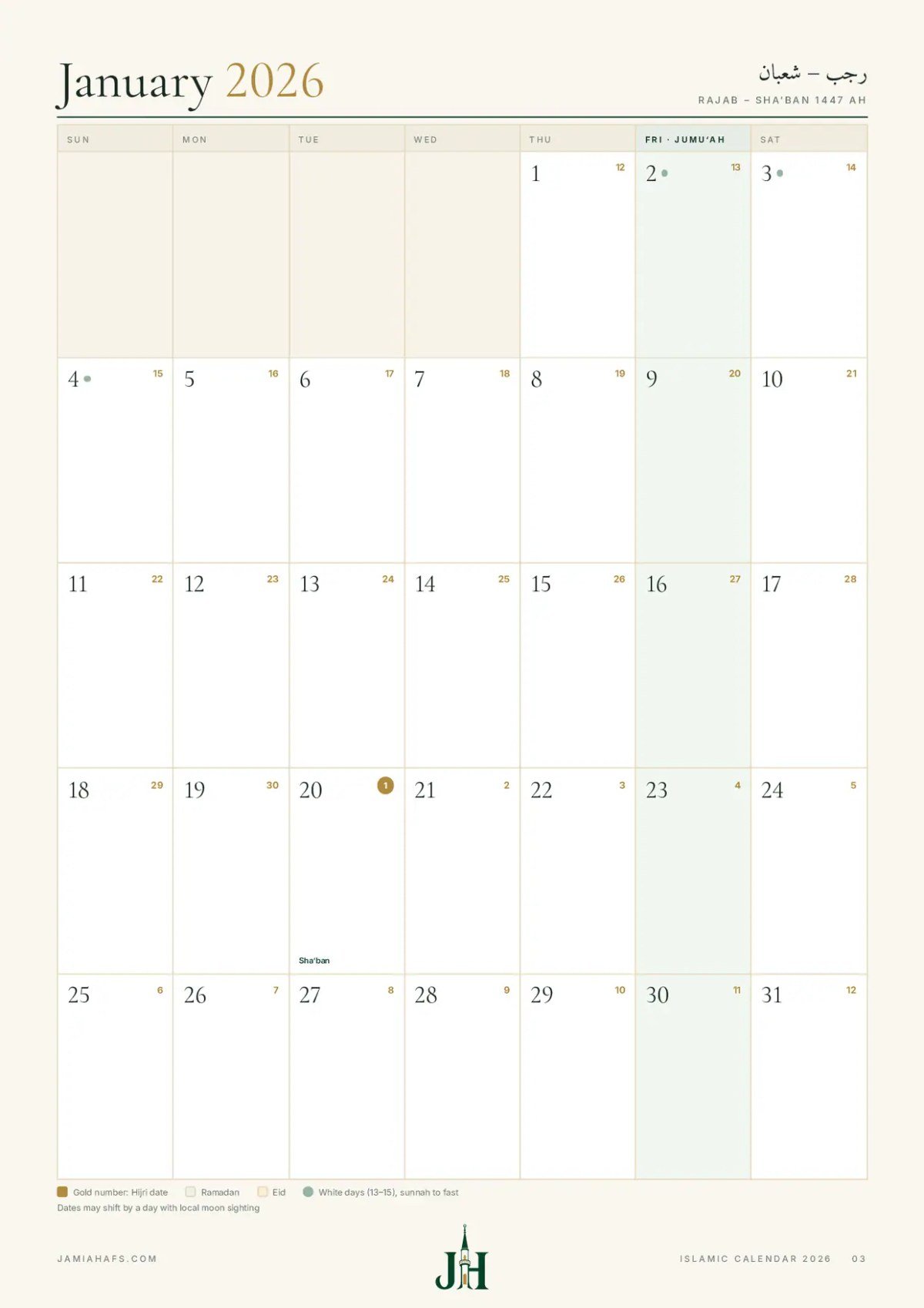 Islamic Calendar 2026, preview 3