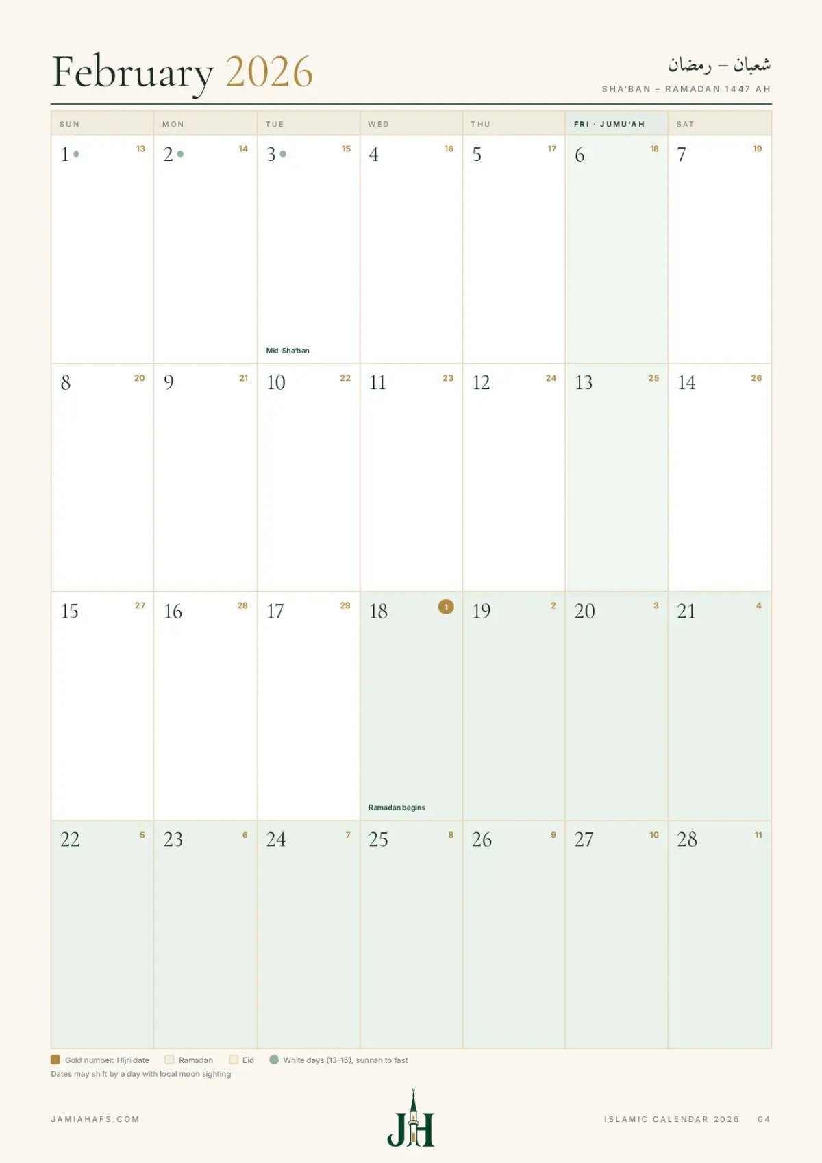 Islamic Calendar 2026, preview 4