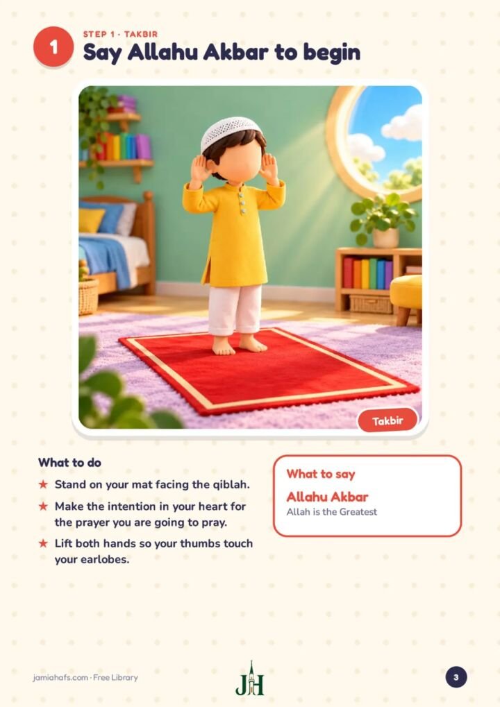 My Salah Book, preview 3