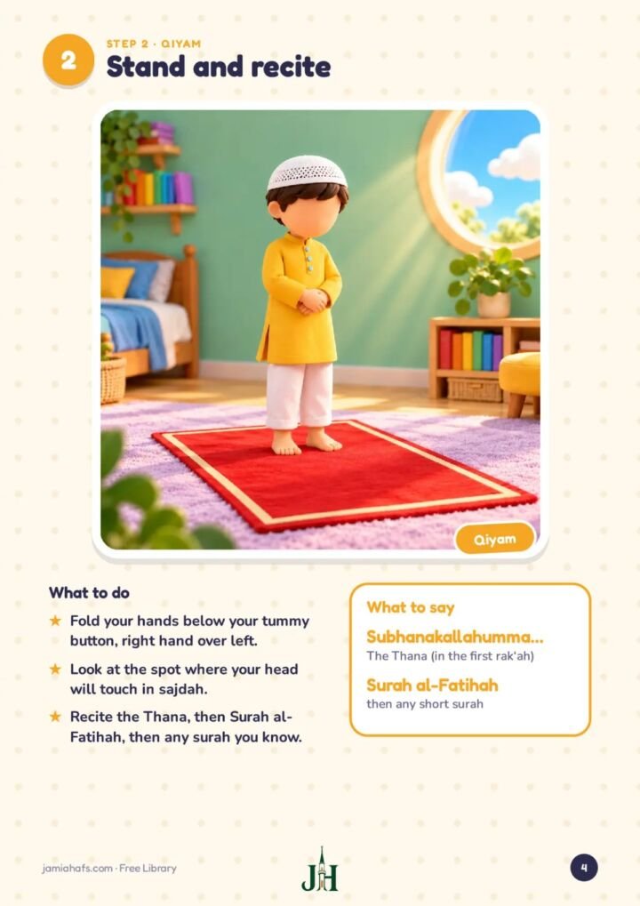 My Salah Book, preview 4