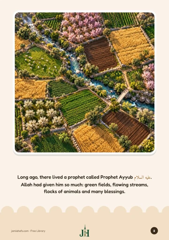 Prophet Ayyub and His Patience, preview 2