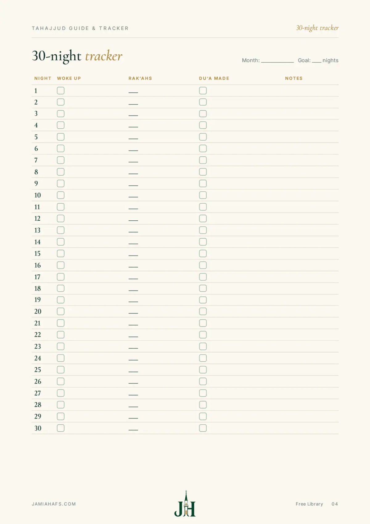 Tahajjud Guide & Tracker, preview 4