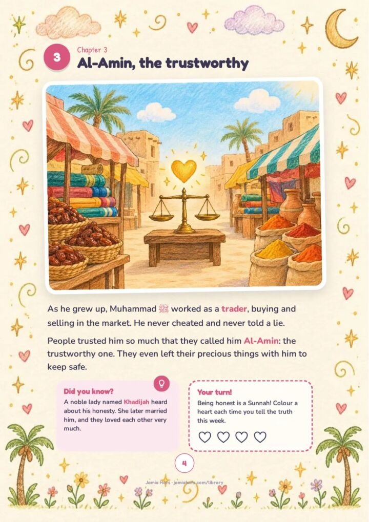 The Story of Our Prophet ﷺ, preview 4